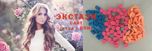 mdma Богданович